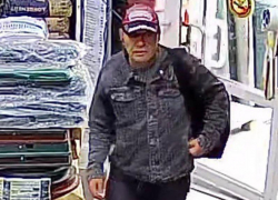 В Луганске разыскивают опасного преступника