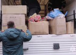Тульские пожарные прислали новое снаряжение для спасателей ЛНР из Антрацита