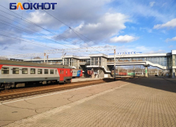 Студенты из ЛНР станут проводниками в крымских поездах