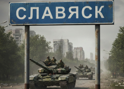 Новости СВО: ВС РФ сожгли элитных «мальчиков» Сырского под Харьковом и окружение Славянска