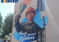 Люди со стальным сердцем: сегодня в ЛНР и всей России отмечают День металлурга