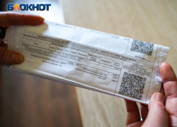 Как передать показания счетчика и узнать новый номер лицевого счета по электроэнергии в ЛНР 