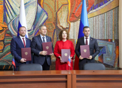 Министерства культуры ЛНР, ДНР, Херсонской и Запорожской областей подписали соглашение о сотрудничестве