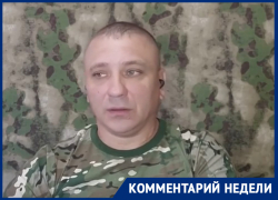 Принуждение к миру, Минск-3 и ликвидация «паука» Парубия: как трактовать летние события СВО