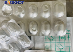 Луганское УФАС разоблачило рекламный обман в аптечной сети