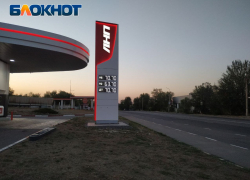 Цены на бензин в Луганске побили новый антирекорд