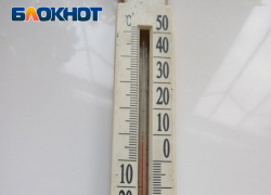 Отопление не для всех: в Луганске при +9 градусах в квартирах замерзают люди