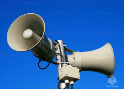 Жителей ЛНР предупредят об опасности в случае ЧС