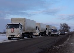 Восемьдесят тон гуманитарной помощи для жителей ЛНР доставили спасатели из Ногинского центра МЧС России