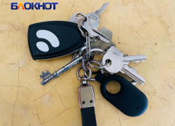 Рынок недвижимости ЛНР: определена стоимость квадратного метра