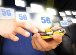 В Луганске предположительно прошел неофициальный тест мобильного интернета