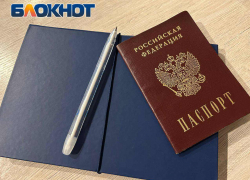 Какие документы предоставлять жителям ЛНР для регистрации недвижимости в Росреестре