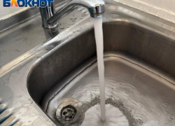 Где в ЛНР 24 июля отключат воду: адреса