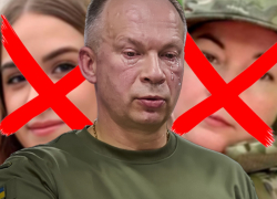 Сводка СВО к 26 ноября: ВС РФ порвали двух «девочек» Сырского и уничтожение обороны ВСУ в Лимане