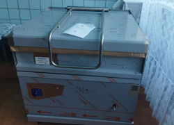 Партия оборудования, мебели и учебников прибыла в Луганск из столицы России 