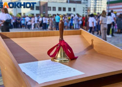 В ЛНР определены даты последнего звонка и выпускных