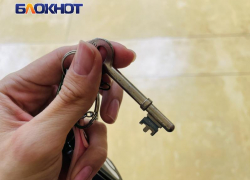 Более двухсот детей-сирот получат жилье в ЛНР 