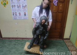 В Луганске трехлетний ребенок пострадал на коррекционных занятиях