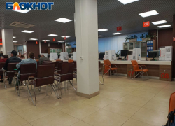 Жителям ЛНР рассказали, кого нужно пропускать в очереди в МФЦ