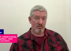 Новости СВО: ВСУ отказываются защищать Киев, ВС РФ обходят Сумы с юга