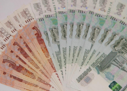 ЛНР планирует 183 млрд руб. расходов на 2026 год