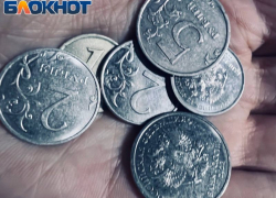 МРОТ в ЛНР вырос более чем на три тысячи рублей
