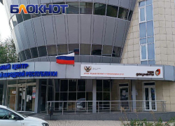 Отделения МФЦ в ЛНР не будут работать в праздничные дни