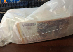 В ЛНР мужчина пытался дать взятку начальнику отдела полиции