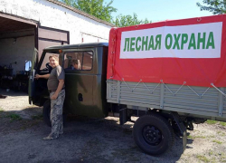 Станично-Луганскому лесоохотничьему хозяйству подарили два лесопатрульных комплекса 