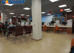 До конца года заявления на загранпаспорта начнут принимать все отделения МФЦ ЛНР