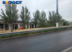 ЕИПП предложил восстановить Луганский завод имени Пархоменко