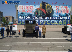 Бессмертный полк Луганщины пополняет свои ряды
