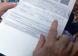 Более восьми миллионов рублей задолжали луганчане за свои квартиры