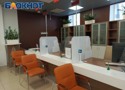 Куда приедет мобильный офис МФЦ ЛНР с 18 по 23 августа