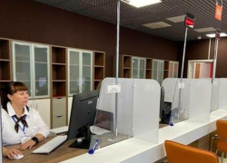 В Жовтневом районе Луганска состоялось открытие восстановленного отделения МФЦ 