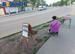 Почти на миллион оштрафовали луганских уличных торговцев с начала года