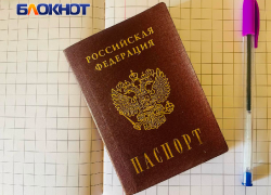 В ЛНР обновляют удостоверения ветеранов и семей погибших – что нужно знать?