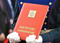 Леонид Пасечник: Конституция России закрепила судьбоносный выбор жителей ЛНР