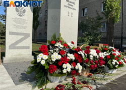 В Луганске открыли сквер в честь героя России Дениса Иванова