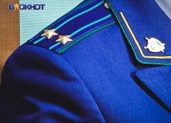 Почти 2 миллиона заплатит организация в Луганске за взятку