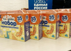 В ЛНР растет число желающих поучаствовать в акции ЕР «Собери ребенка в школу»