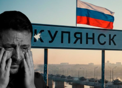 Сводка СВО, 2 декабря: ВСУ «отбили» Купянск – Харьковский фронт рухнул в двух местах