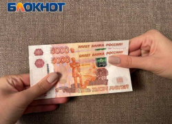 Мошенники обманули пенсионерку из Старобельска ЛНР на полмиллиона рублей