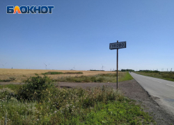 КПП по ранжиру: власти Ростовской области обновили правила пересечения границы с ЛНР