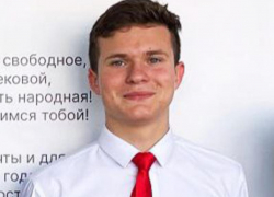 Лицеист из Луганска стал победителем на международных дебатах 