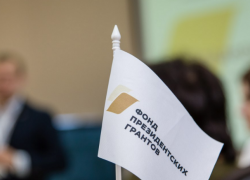 От приюта до парашютов: кто в ЛНР получил президентские гранты