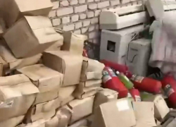 «Гниют как мусор»: госпиталь «Урзус» в Луганске обвиняют в халатном обращении с гуманитаркой