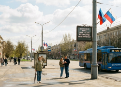 До +13 градусов и дождь в ЛНР 16 марта