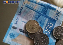 Прокуратура ЛНР помогла вернуть мужчине пенсию за полгода