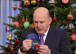Михаил Мишустин исполнит новогоднюю мечту спортсменки и рукодельницы из ЛНР
